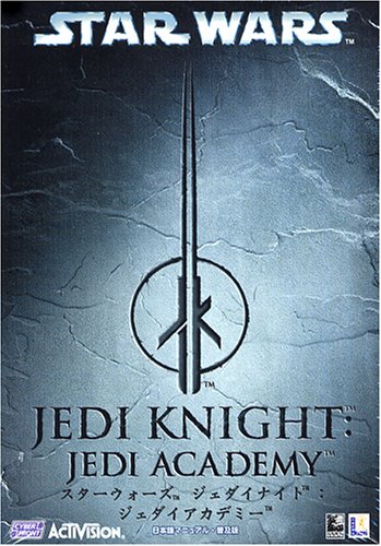STAR WARS ジェダイナイト ジェダイアカデミー 日本語マニュアル付英語版 普及版のJPEG画像