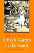 A Rock Garden in the South