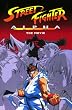 Streetfighter Alpha - The Movie [UK Import]