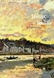 Monet and Bazille