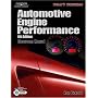 Today's Technician: Automotive Engine Performance Classroom Manual( 2 Volume Set)