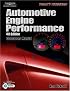 Today's Technician: Automotive Engine Performance Classroom Manual( 2 Volume Set)
