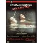 Enlightenment Guaranteed