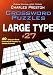 Book Crossword Puzzles in Large Type #27 (Crosswords in Large Type)