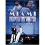 Miami Vice - Season One
