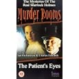 Murder Rooms - The Patient's Eyes [UK IMPORT]