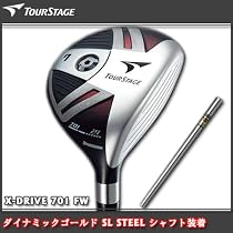ブリヂストン　ツアーステージ 新生Ｘ－ＤＲＩＶＥ７０１フェアウェイウッド ダイナミックゴールドＳＬスチールシャフト