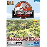 Jurassic Park Operation Genesis ジュラシック・パークをつくろう!