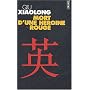 Mort d'une h�ro�ne rouge