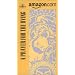 Prayer for the Dying (Amazon.com Exclusive) [VHS]