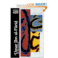 Umar Ibn Al-Farid: Sufi Verse, Saintly Life (Classics of Western Spirituality)
