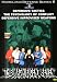 The Magnificent Seven DVD