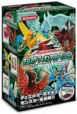 モンスターフィギュアコレクション　遊戯王ファイブディーズイメージ