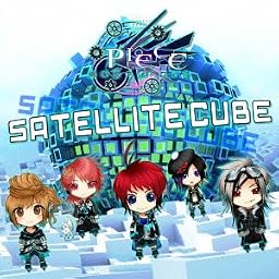 SATELLITE CUBE