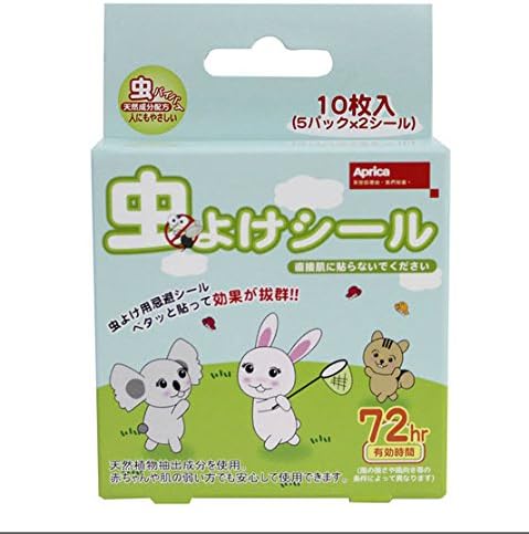 Aprica Mosquito Repellent Sticker.laza