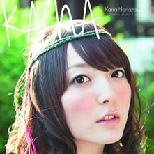 花澤香菜写真集「KANA」