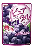カバヤ ピュアラルグミ 巨峰 50g×8袋