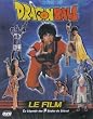 DragonBall le Film La L�gende des 7 Boules de Cristal