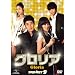 �O�����A�@DVD-SET5
