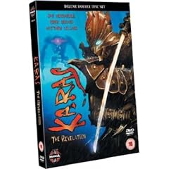 Karas - Part 2: the Revelation [UK Import]