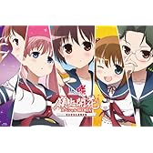 咲－Saki－　嶺上開花　スペシャルBD-BOX（完全受注生産限定盤） [Blu-ray]