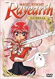 Magic Knight Rayearth - Daybreak