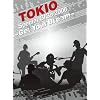 TOKIO Special GIGs 2006 ~Get Your Dream~