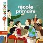 Ecole primaire NE