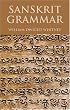 Sanskrit Grammar
