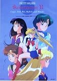 Sailor Moon R Usagi Ami Rei Makoto Minako Poster 3492