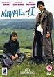 Withnail And I [UK Import]