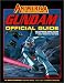 Gundam: The Official Guide