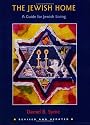 The Jewish Home: A Guide for Jewish Living