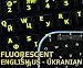 Glowing fluorescent English US - Ukranian keyboard stickers