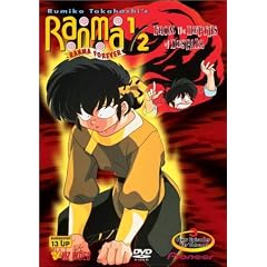 Ranma 1/2 - Ranma Forever - From Depths of Despair (Vol. 2)