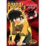 Ranma 1/2 - Ranma Forever - From Depths of Despair (Vol. 2)