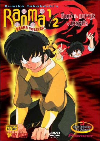 Ranma 1/2 - Ranma Forever - From Depths of Despair (Vol. 2)