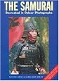 The Samurai (Europa Militaria)
