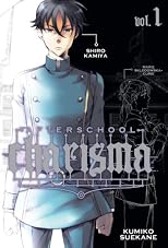 Afterschool Charisma, Vol. 1