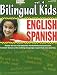 Image of Bilingual Kids: English-Spanish, Vol. 4 (Reproducible Resource/Activity Book) (Spanish Edition)