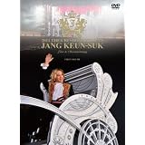 チャン・グンソク　ライブ＆ドキュメンタリー2011 THE CRI SHOW IN JAPAN（前編） [DVD]