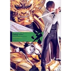 牙狼 <GARO> (DETAILS of HERO (02))