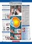 Glaucoma Explained