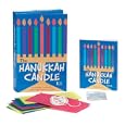 The Hanukkah Candle Kit by Jordan Abramson