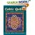 Celtic Quilts: A New Look for Ancient Designs (That Patchwork Place)