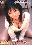 川元由香 YUKA Catalog [DVD]