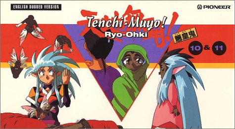 Tenchi Muyo 10 & 11 [VHS] [Import]