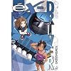Ex-Driver - Crossroads (Vol. 2)