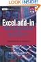 Excel Add-in Development in C/C++: Applications in Finance (The Wiley Finance Series)