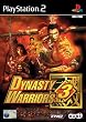 Dynasty Warriors 3